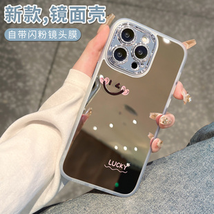 镜面适用苹果15promax手机壳iphone14新款秋冬13pro套新年11女款plus高级感12pm补妆镜子小众全包外壳硅胶por