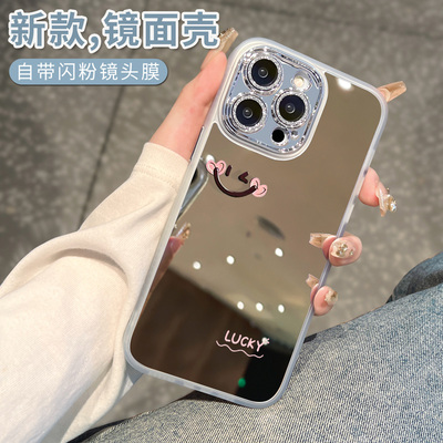 镜面适用苹果15promax手机壳iphone14新款秋冬13pro套新年11女款plus高级感12pm补妆镜子小众全包外壳硅胶por