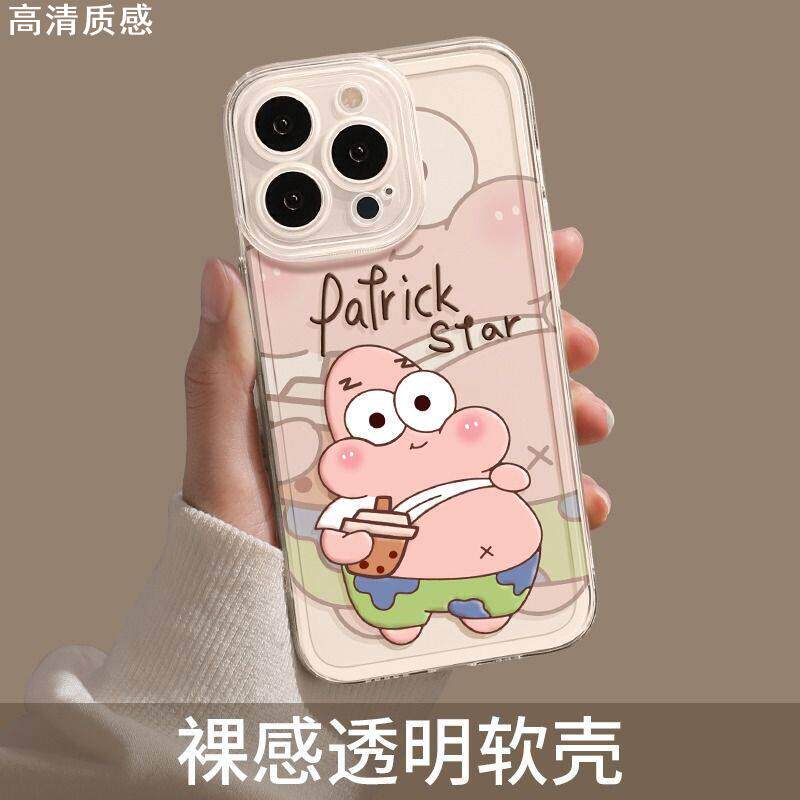 ins派大星适用苹果15手机壳新款iphone14promax透明软壳13高颜值12全包11plus防摔xr/xs情侣8海绵宝宝7女生6s