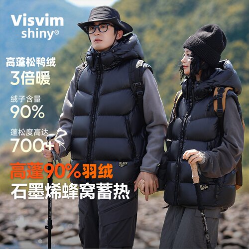 VISVIM SHINY羽绒服马甲男女同款连帽加厚户外运动风马夹背心坎肩