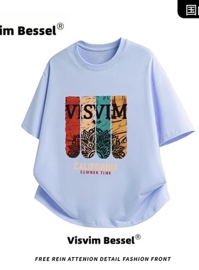 VISVIM BESSEL纯棉短袖男士T恤2025款打底衫夏季体恤百搭半袖体恤