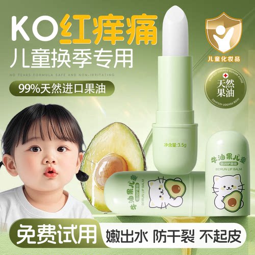 【德国进口】山姆爆卖100w+