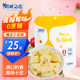 奶制品乳酪块蔓越莓味酸奶味零食 100g 飞鹤牧场 乳酪块蔓越莓味