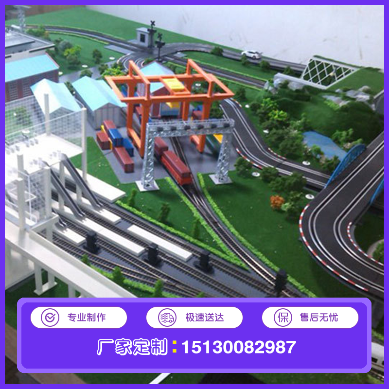 车站沙盘模型定制地铁车站沙盘模型定做轨道交通工程沙盘模型制作