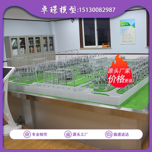 电网电塔沙盘模型制作电力设备实物模型定制电网调峰沙盘模型定做