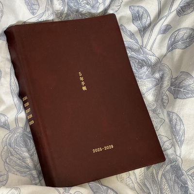 2026-30五年日记本加厚A5手帐本