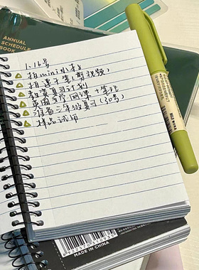 KAISA凯萨线圈本高颜值美式复古学生单词日程本便携记事笔记本子