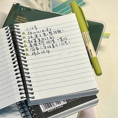 美式复古凯萨线圈本学生单词本