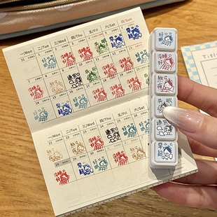 睡眠记录猫咪六联光敏印章创意日常打卡手帐diy装饰素材彩色图章