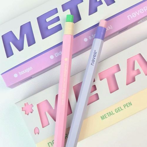 neve樱语六角杆金属中性笔0.5mm