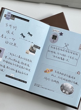 日系古早漂亮本子a6高颜值ins风海盐蓝手账本日记事笔记本高级感