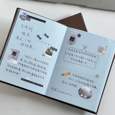 海盐蓝a6高颜值ins风手账本