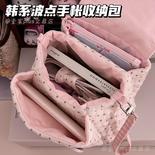韩系波点三层手帐收纳包便携手提