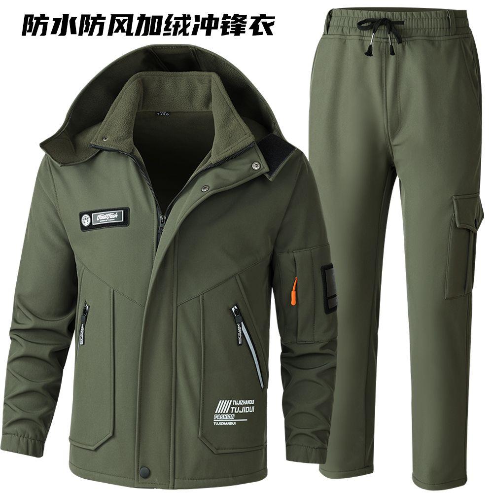 秋冬防水三合一冲锋衣男加绒套装加厚防风保暖耐磨户外登山服工装