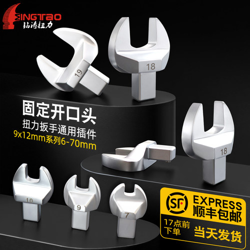 小工具大威力！质量强硬，发货快