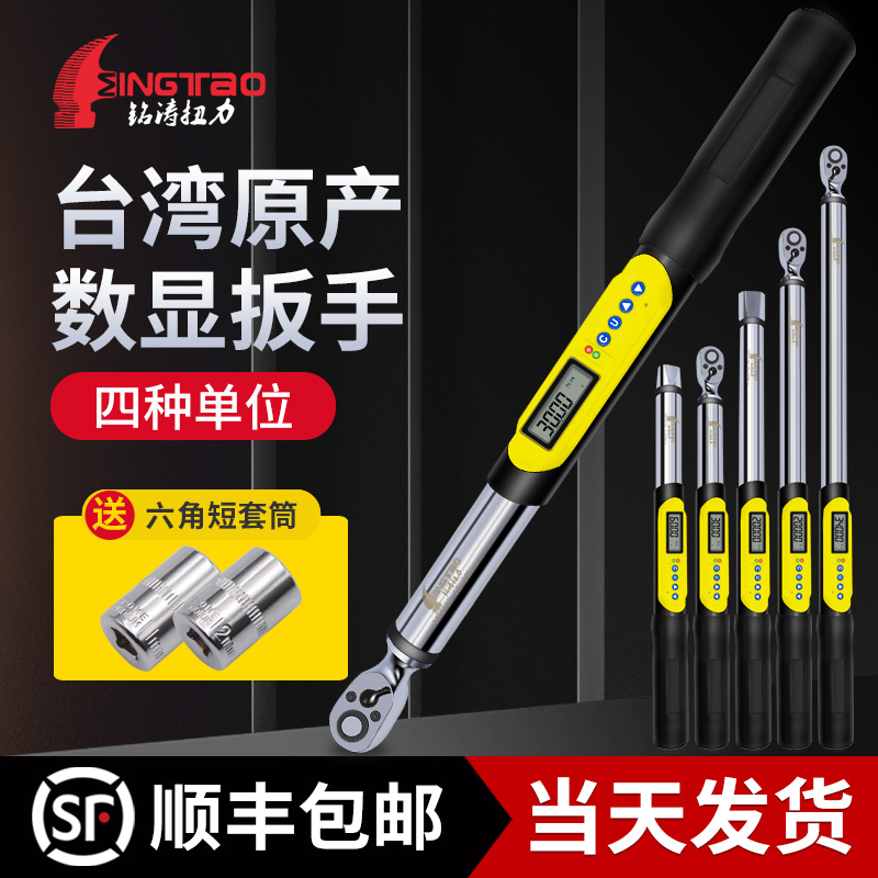 轮胎/发动机/水管/机械/螺丝拆修