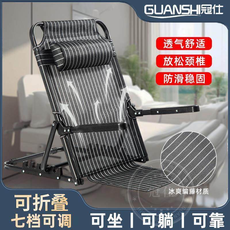 瘫痪老人床上久躺靠背神器多功能坐睡支撑支架起身卧床护理用品bb