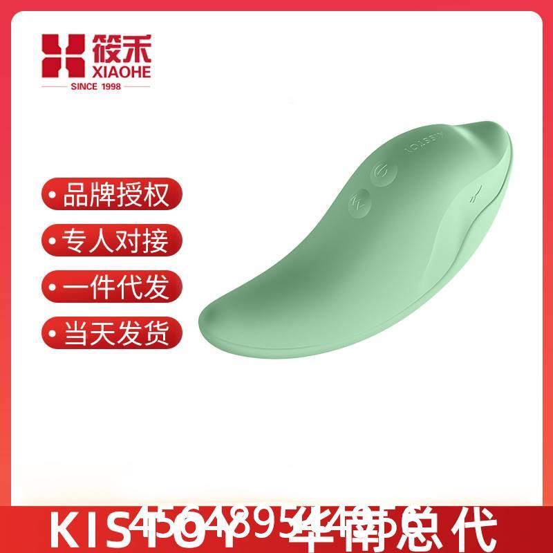 WOWYES欧亚思KISSTOY新品Young Heidi海豚亲吮按磨器具热卖用具玩