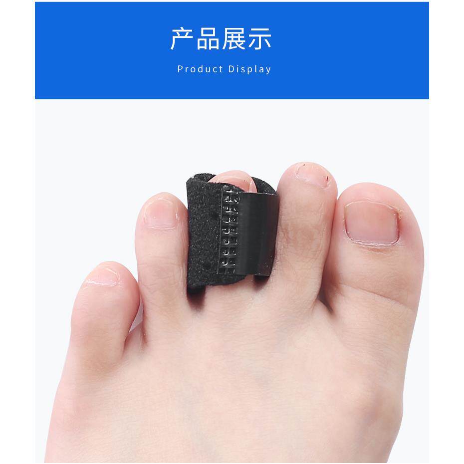 成人儿童弓起弯曲下垂锤头趾脚趾矫正器二脚抓地弓趾骨折固定支具