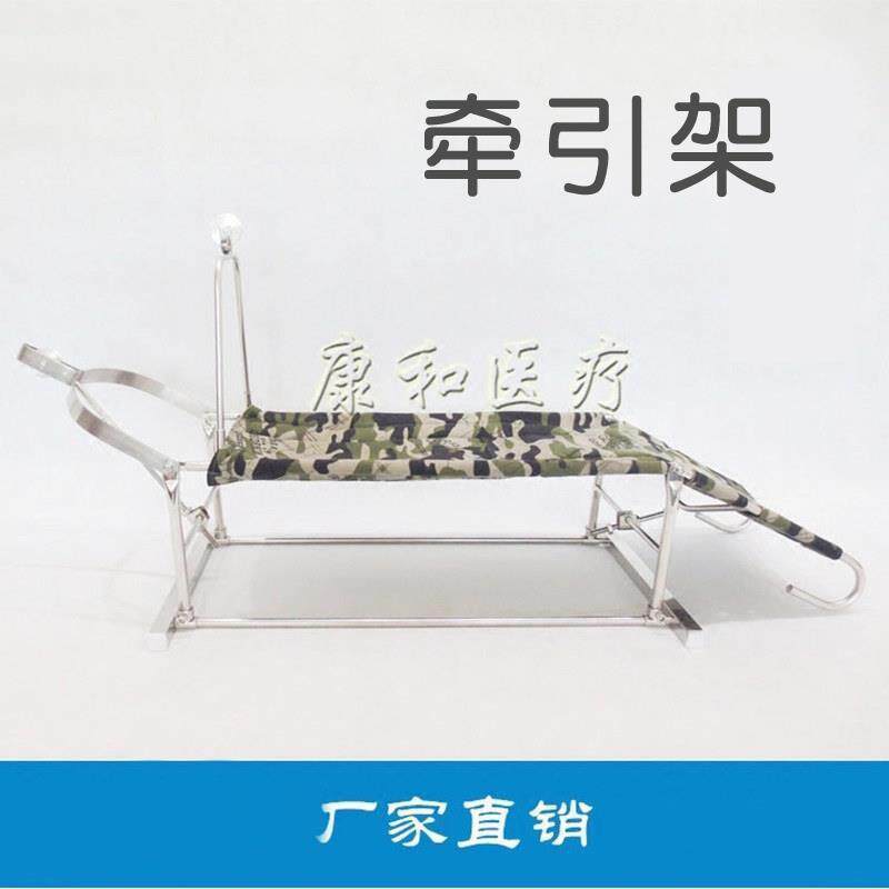 不锈钢布朗骨折牵引架踝骨股骨牵引复位骨科托马氏架托马斯架下肢