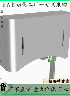 行程可调 机械手ZBC26 ZBC27-25 12 16-S-W100 400-U V-A B-5-N P