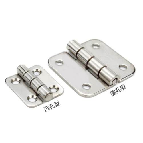 不锈钢碟形铰链合页HFV12 HFV13 17 19-40 47 58 58A 70 65 77 95