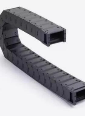 拖链VAW01 21 41 61-101 202 203-R19 R30 R45-N20-S A B-VAW01