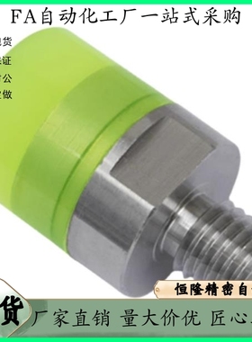 外螺纹聚氨酯压块组件PSHDMH/PSHDMMC PSHDMS8 10 12 16 20 25 30