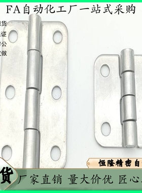 小型铰链E-LHHS HHS25 30 40 50 65 65A 75 75A 90 90A 100 100A