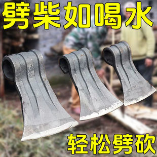 弹簧钢锻打板斧平面钢板斧槽板双刃斧全钢手工斧子锰钢板 斧工具