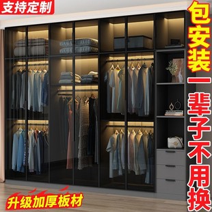 衣柜透明衣柜家用卧室成人衣帽间储物柜玻璃门 玻璃衣柜挂式