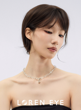 LOREN EYE 净体天然白水晶项链S925银锁骨链男女颈链送礼生日礼物
