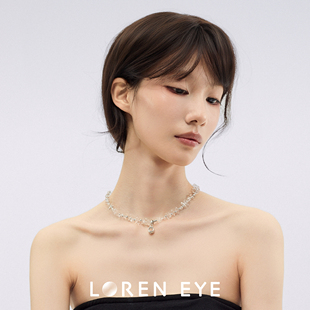 LOREN EYE 净体天然白水晶项链S925银锁骨链男女颈链送礼生日礼物