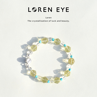 LOREN 手串送女友 檸檬黃水晶綠松石白水晶女士手鏈男士 EYE