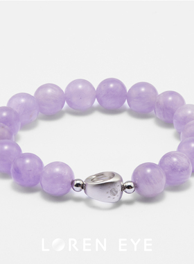 LOREN EYE 天然紫锂辉九紫离火手串薰衣草男女手链送女友闺蜜礼物