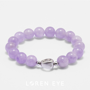LOREN EYE 天然紫锂辉九紫离火手串薰衣草男女手链送女友闺蜜礼物