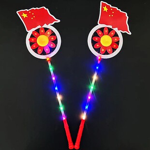 发光风车国庆节儿童运动会七彩道具摆地摊卡通户外夜市小商品批发