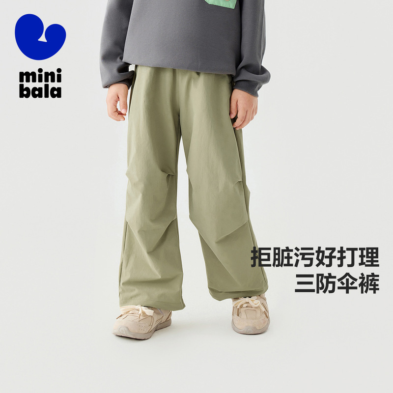 minibala儿童三防长裤2025新款