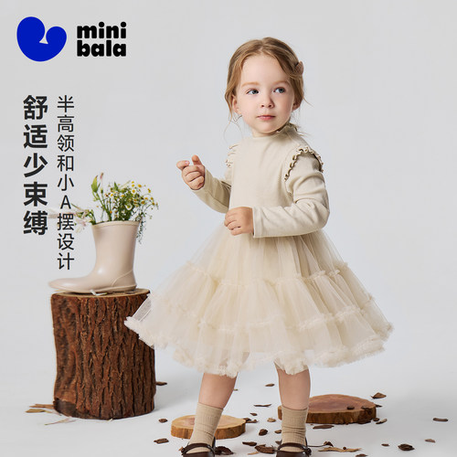 迷你巴拉巴拉女童连衣裙宝宝裙子