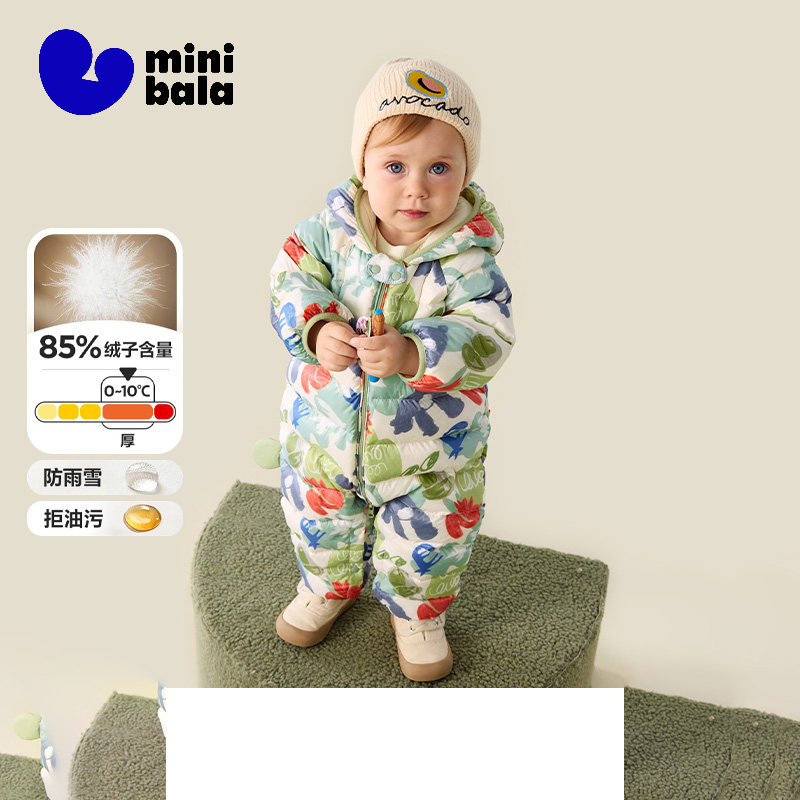 迷你巴拉巴拉婴幼儿连体羽绒服
