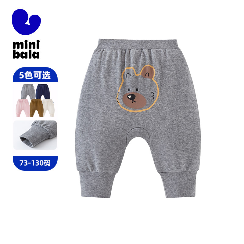 迷你巴拉婴儿加绒屁屁裤高腰护肚