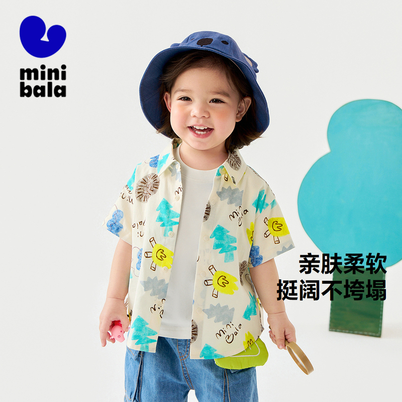 迷你巴拉宝宝短袖衬衫亲肤上衣