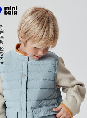 迷你巴拉巴拉秋冬速干羽绒马甲