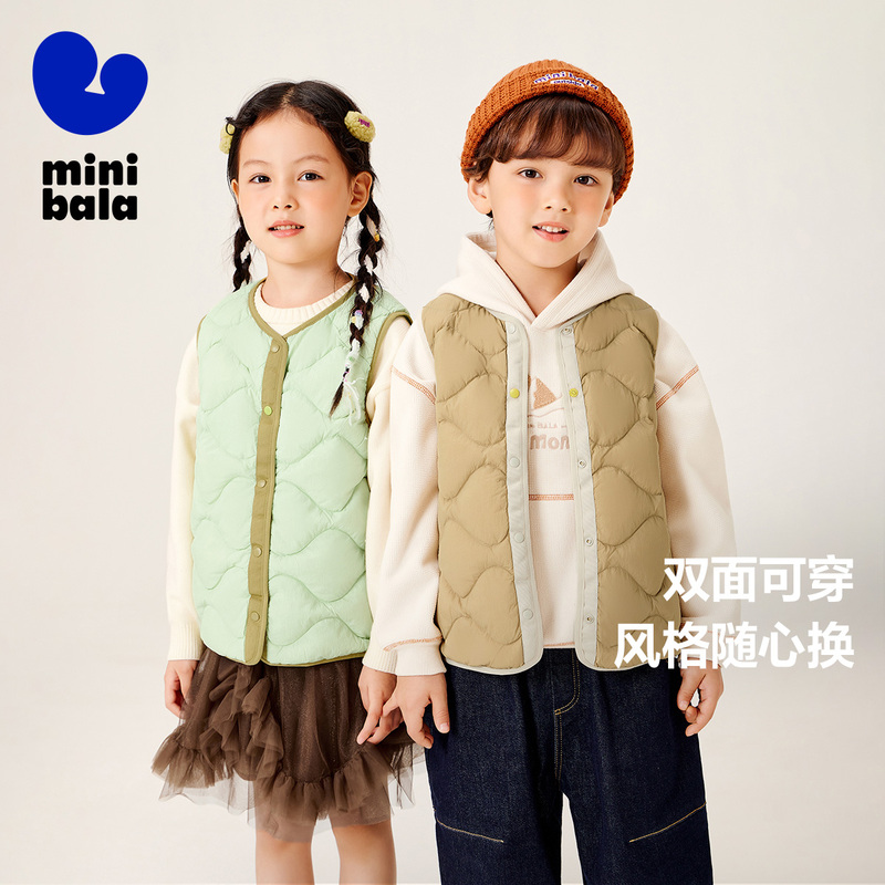 迷你巴拉亲子装儿童三防羽绒马甲