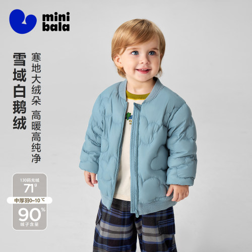 女童宝宝儿童防泼水棒球羽绒服