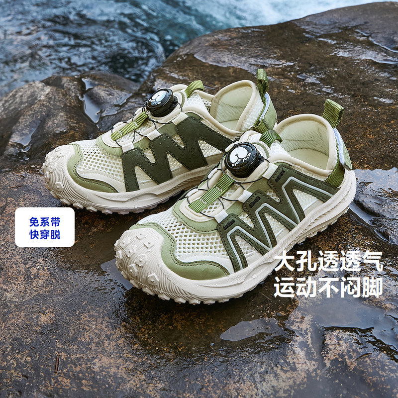 迷你巴拉巴拉儿童运动鞋宝宝防滑网布透气鞋子2025夏季新款凉鞋潮,童鞋/婴儿鞋/亲子鞋,凉鞋,淘宝优惠券,粉丝福利购,淘宝优惠卷