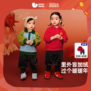 迷你巴拉巴拉男女童加绒卫衣套装 冬季 儿童两件套宝宝红色保暖童装