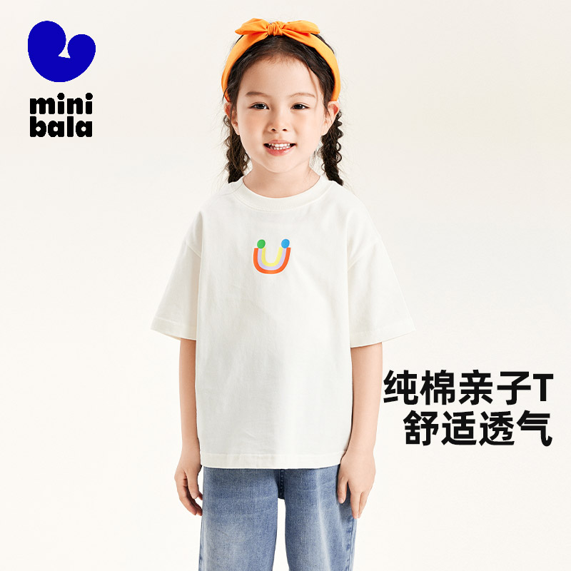 迷你巴拉宝宝短袖T恤纯棉透气