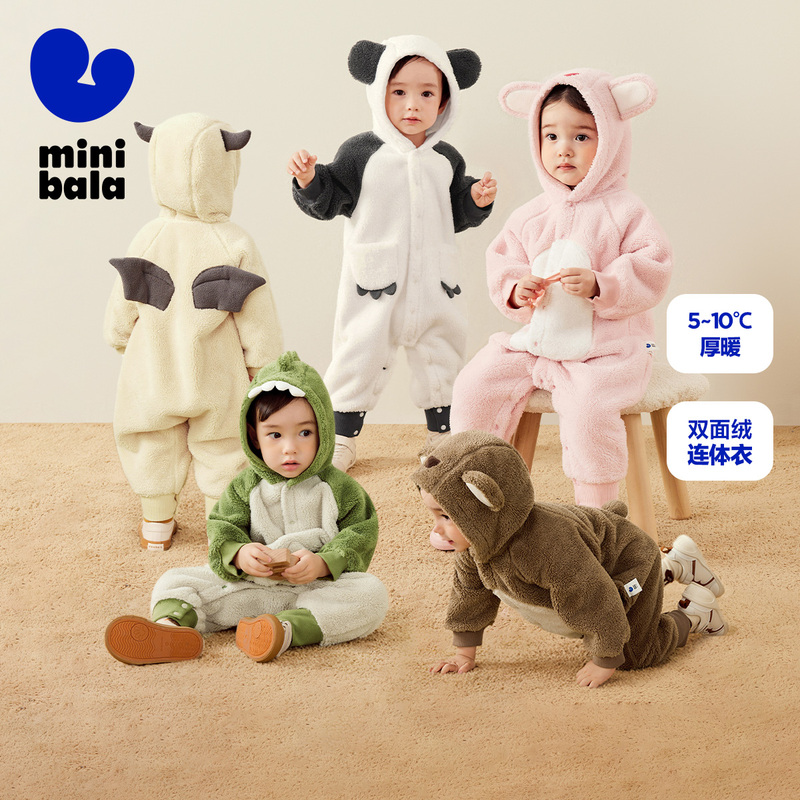 迷你巴拉婴儿宝宝连体衣外出爬服