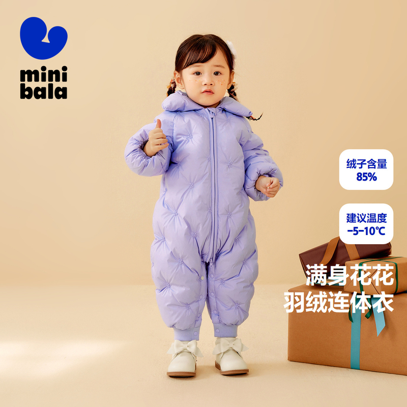 迷你巴拉巴拉爬服哈衣洋气